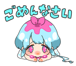 kuragechan sticker #2807696
