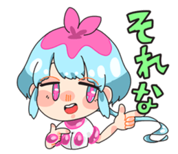 kuragechan sticker #2807701