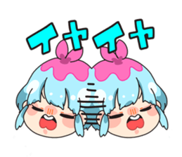 kuragechan sticker #2807706