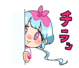 kuragechan sticker #2807709
