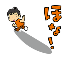 Let's conversation in Osaka dialect! sticker #2807746