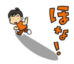 Let's conversation in Osaka dialect! sticker #2807746