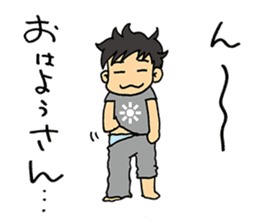 Let's conversation in Osaka dialect! sticker #2807750