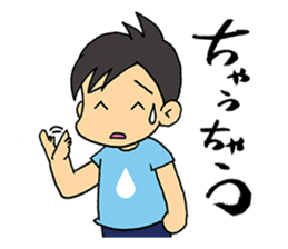 Let's conversation in Osaka dialect! sticker #2807752