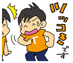 Let's conversation in Osaka dialect! sticker #2807764