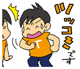 Let's conversation in Osaka dialect! sticker #2807764