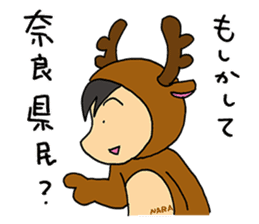 Let's conversation in Osaka dialect! sticker #2807769