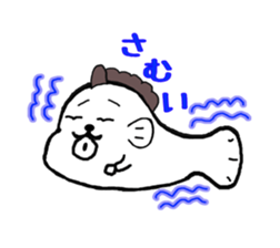 dakkun sticker #2807814