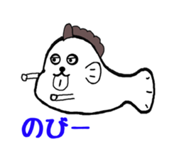 dakkun sticker #2807815