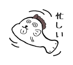 dakkun sticker #2807819