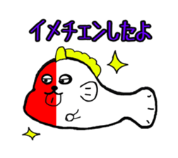 dakkun sticker #2807823