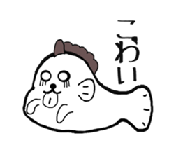 dakkun sticker #2807824