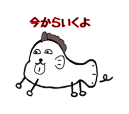 dakkun sticker #2807829