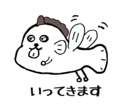 dakkun sticker #2807830