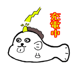 dakkun sticker #2807832