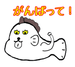 dakkun sticker #2807834