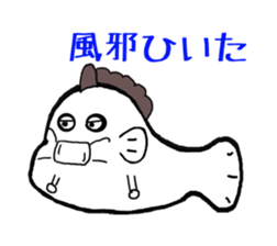 dakkun sticker #2807835