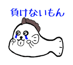 dakkun sticker #2807836