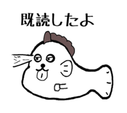 dakkun sticker #2807838