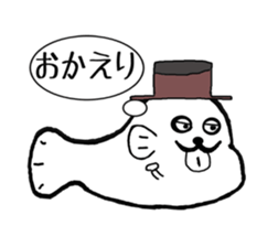 dakkun sticker #2807839