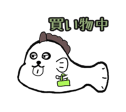 dakkun sticker #2807840