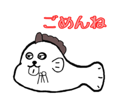 dakkun sticker #2807841