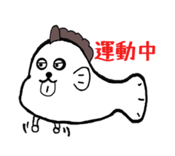 dakkun sticker #2807844