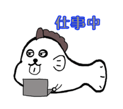 dakkun sticker #2807845