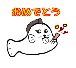 dakkun sticker #2807850