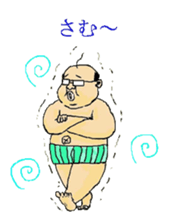 Japanese section manager sticker #2807876