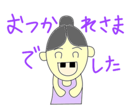 Dyeing the teetr black family sticker #2807891