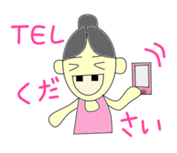 Dyeing the teetr black family sticker #2807895