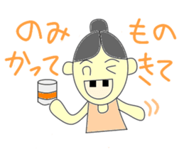 Dyeing the teetr black family sticker #2807899