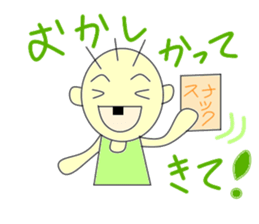 Dyeing the teetr black family sticker #2807900