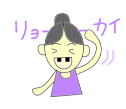 Dyeing the teetr black family sticker #2807901