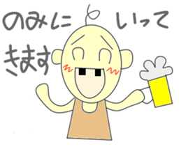 Dyeing the teetr black family sticker #2807904