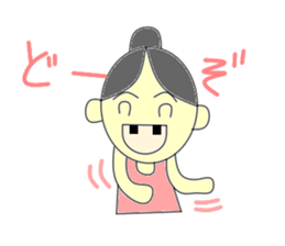 Dyeing the teetr black family sticker #2807913