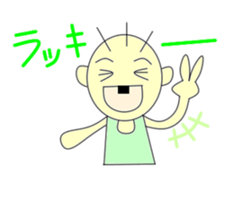 Dyeing the teetr black family sticker #2807914