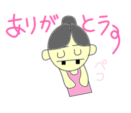 Dyeing the teetr black family sticker #2807916