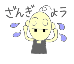 Dyeing the teetr black family sticker #2807917