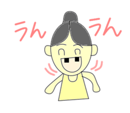 Dyeing the teetr black family sticker #2807923