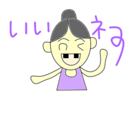 Dyeing the teetr black family sticker #2807925