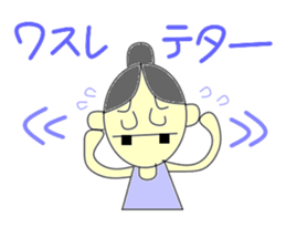 Dyeing the teetr black family sticker #2807927