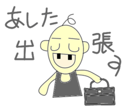 Dyeing the teetr black family sticker #2807930