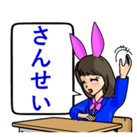 Bunny Girls 2Sisters Story sticker #2807974