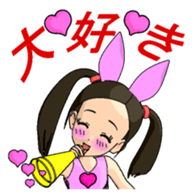 Bunny Girls 2Sisters Story sticker #2807977