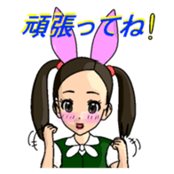 Bunny Girls 2Sisters Story sticker #2807981
