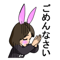 Bunny Girls 2Sisters Story sticker #2807985