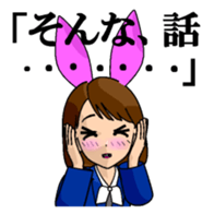 Bunny Girls 2Sisters Story sticker #2807998