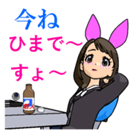 Bunny Girls 2Sisters Story sticker #2808003